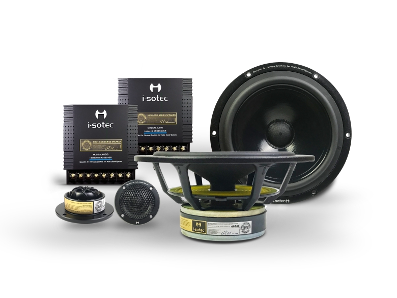 HD165 2-way package with 6½ (16.5 cm) Woofer